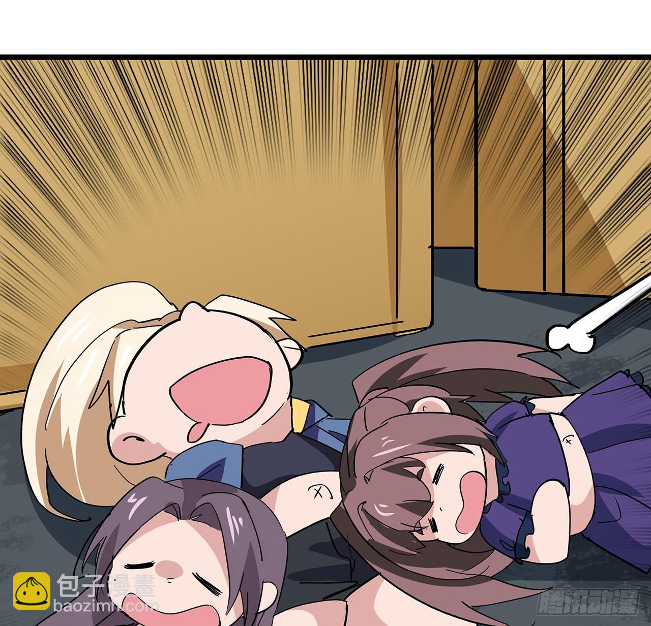 187话 指日可待42