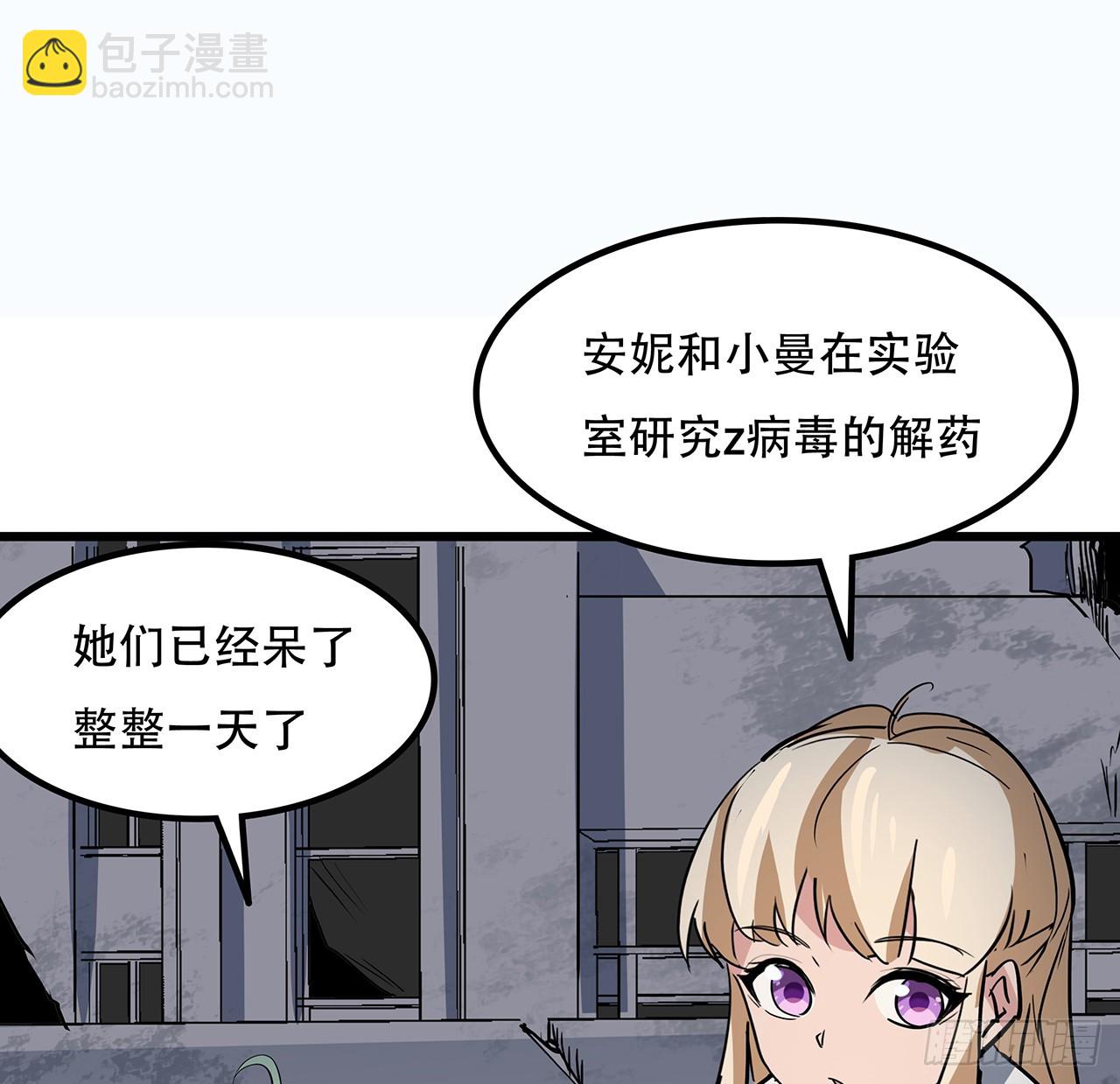 187话 指日可待45