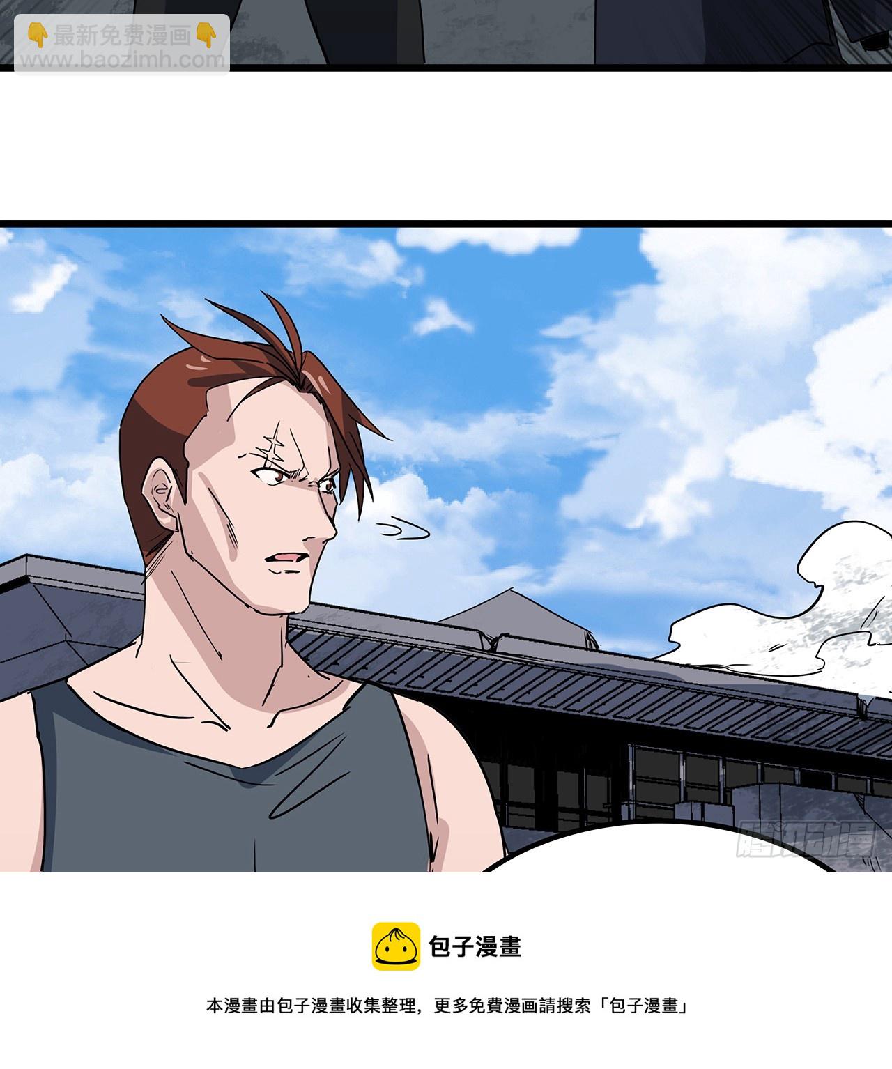 187话 指日可待53