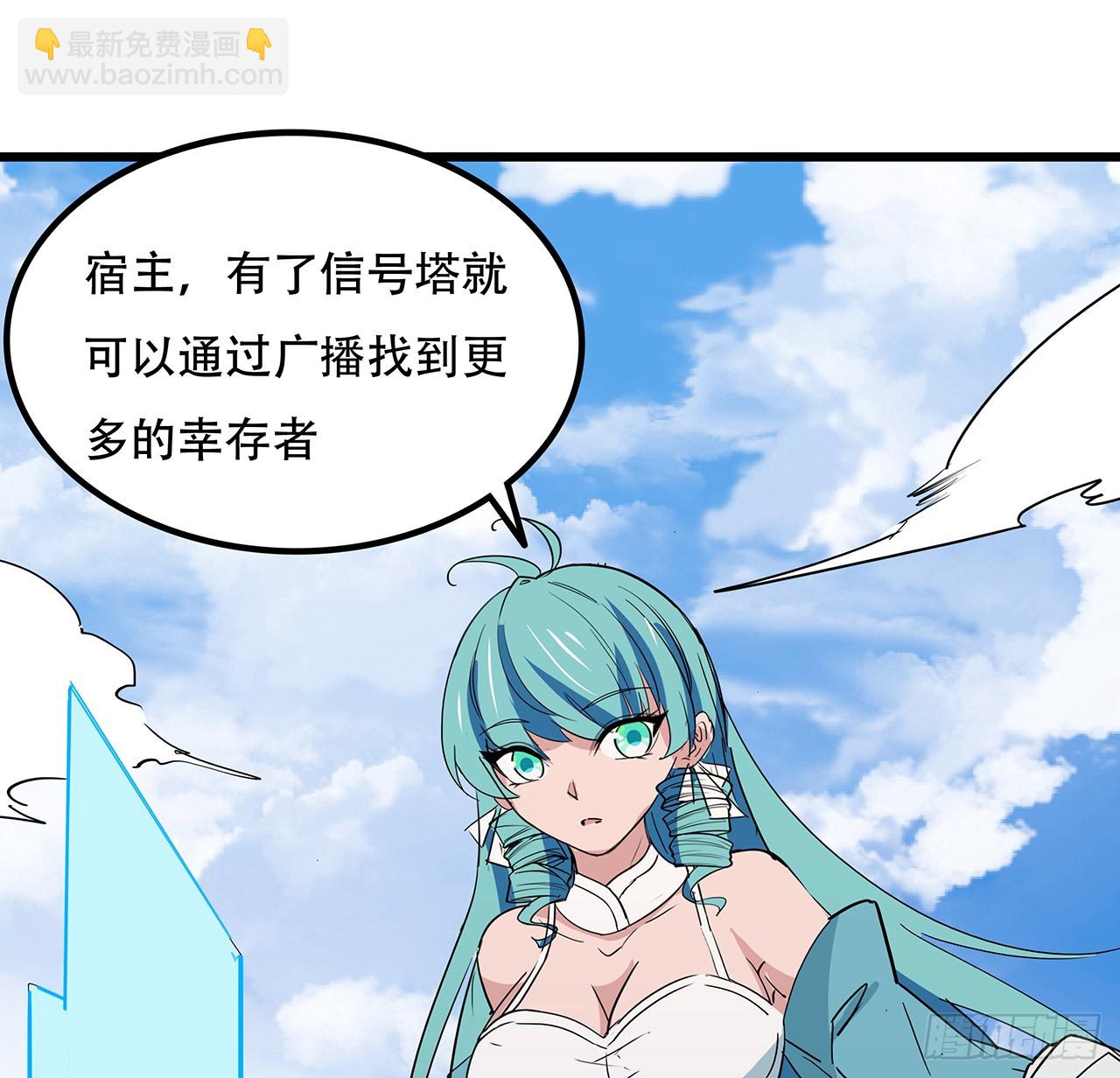 187话 指日可待59