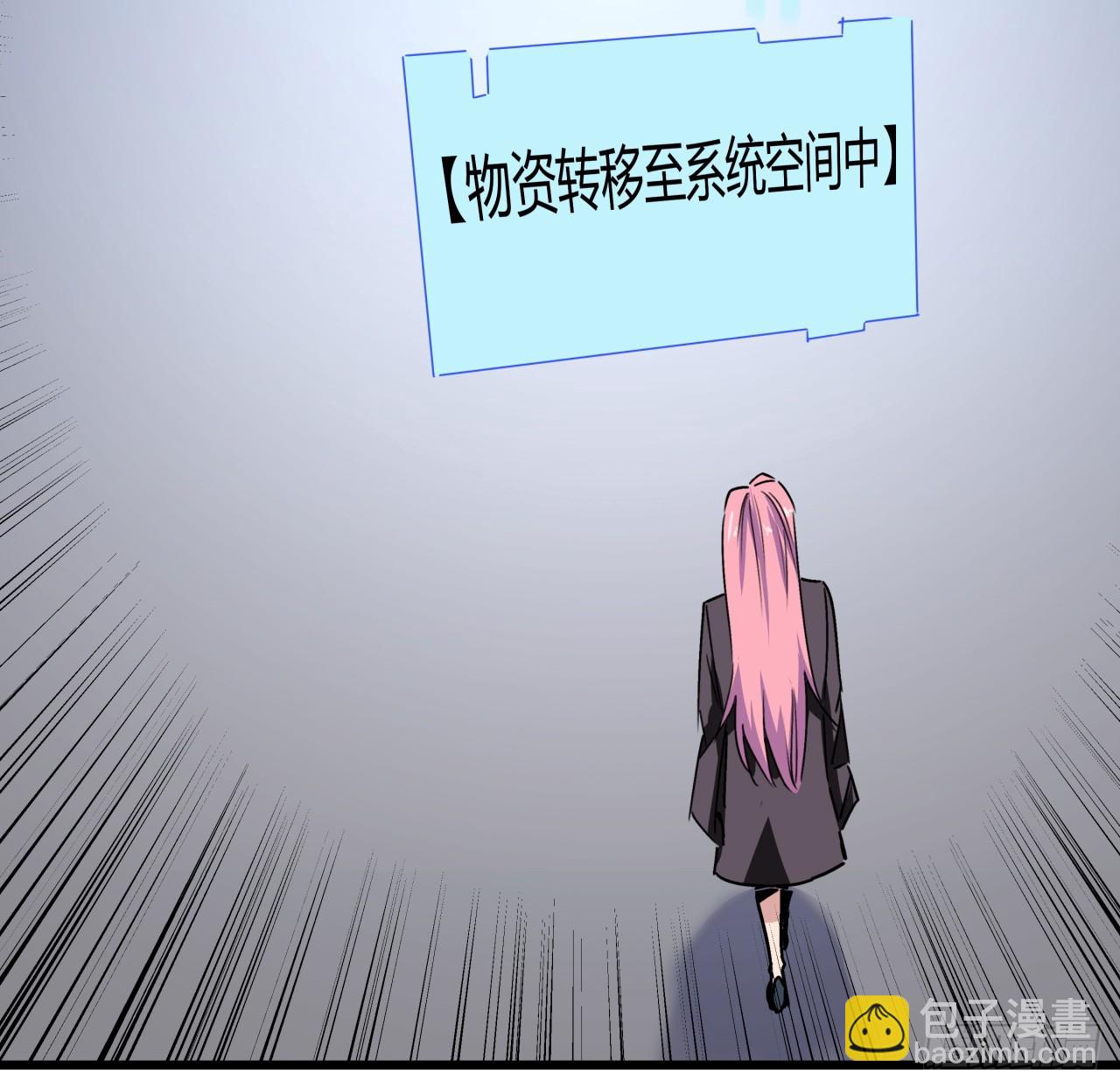 187话 指日可待6