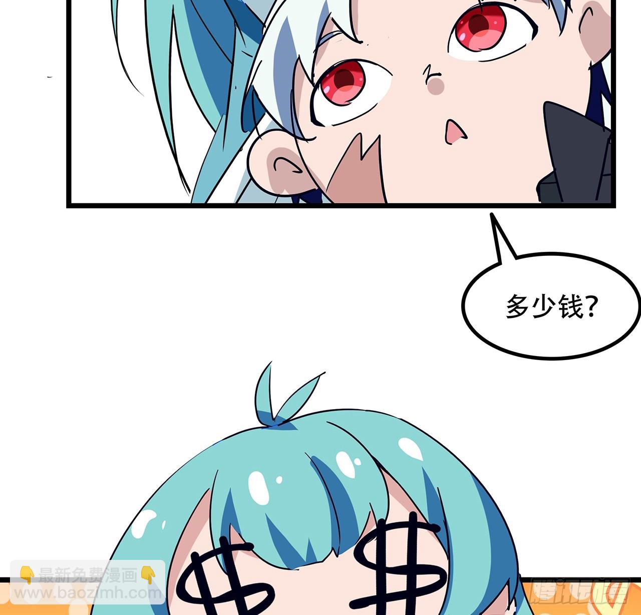 187话 指日可待66