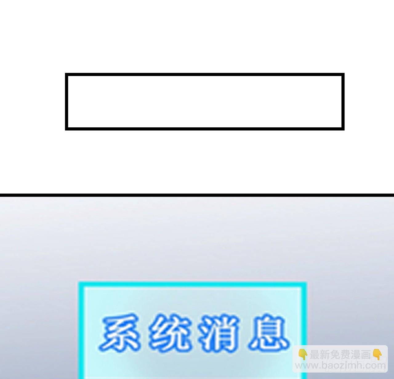 187话 指日可待7