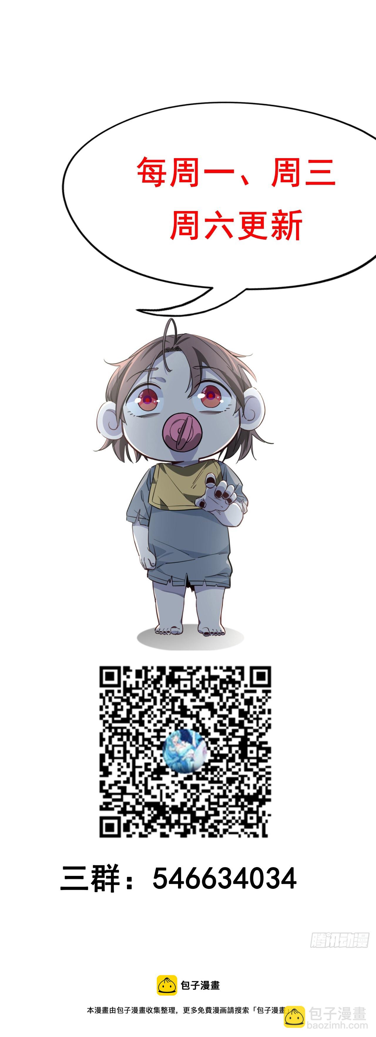 187话 指日可待74