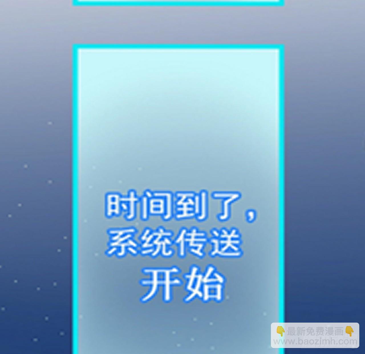 187话 指日可待8