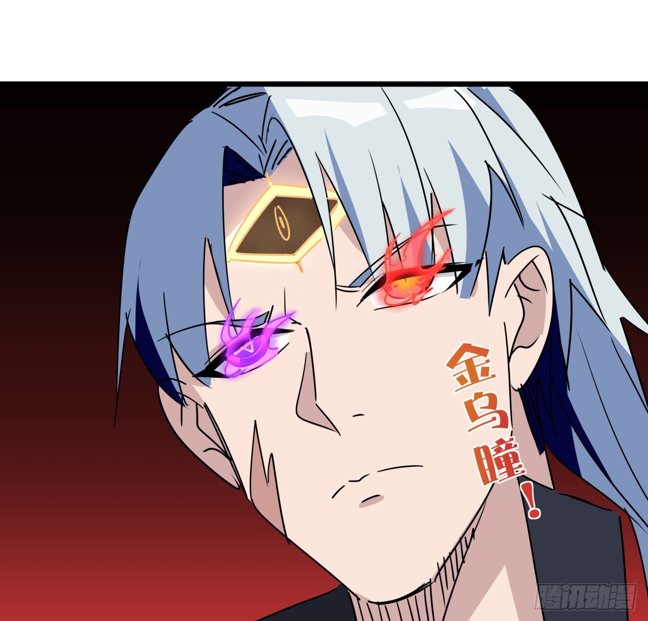 221话 美少女抱抱？3