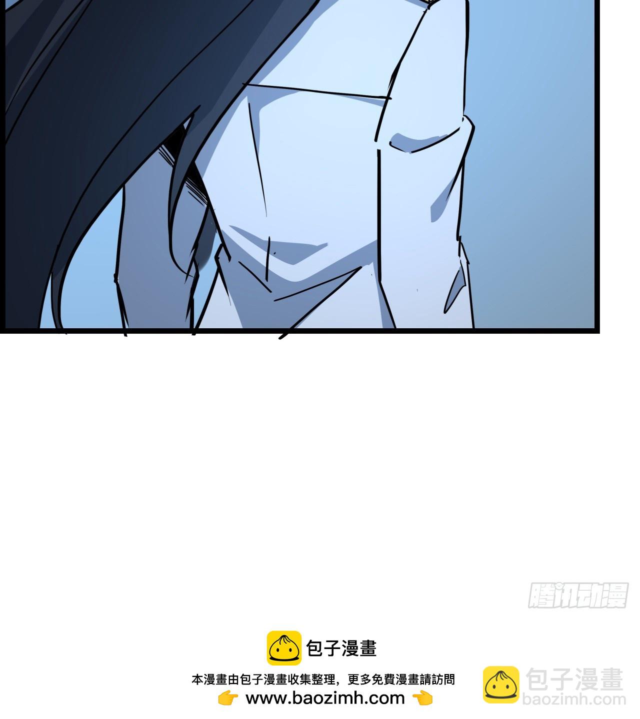 221话 美少女抱抱？53