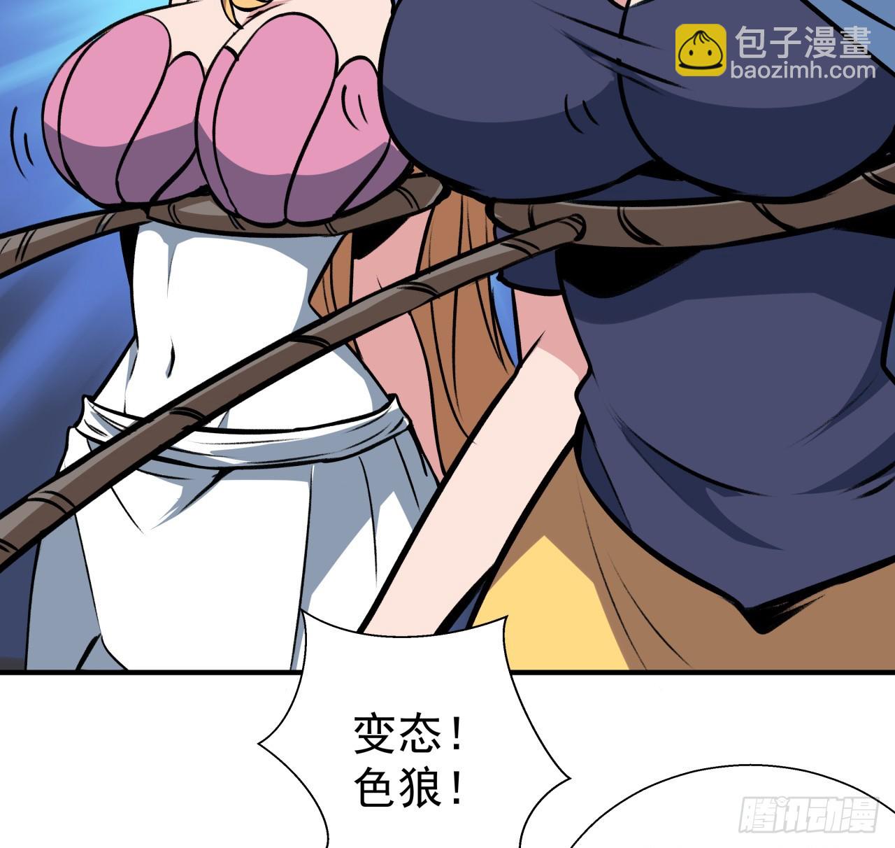 253话 什么时候识破的42