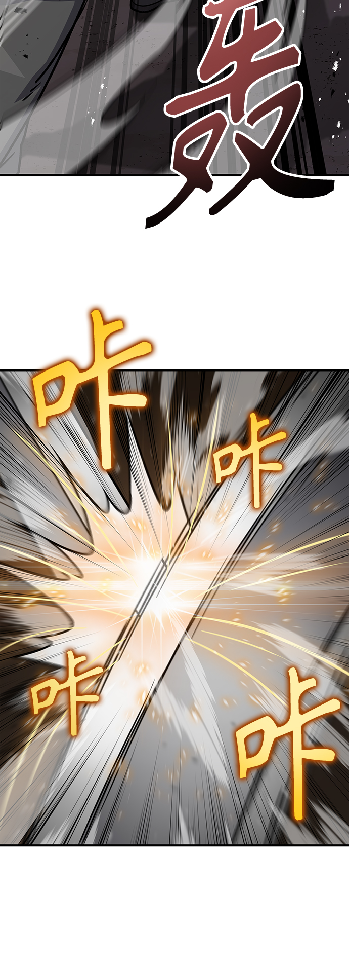 [第5话] 这东西怎么在这里？128