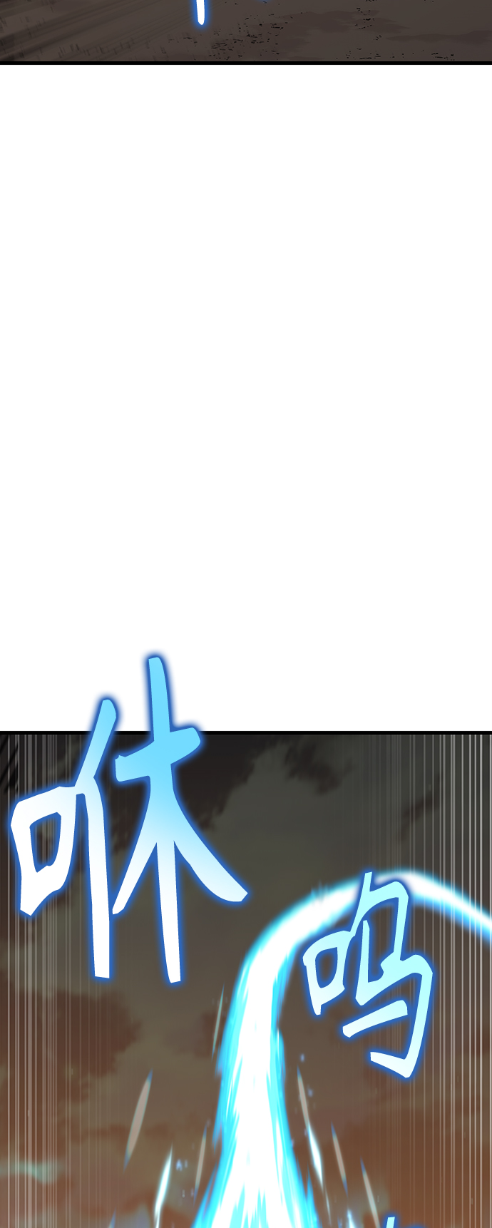 [第5话] 这东西怎么在这里？142