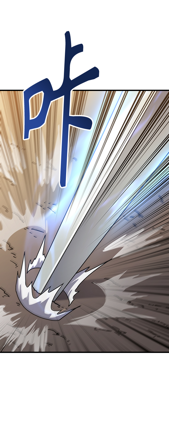 [第5话] 这东西怎么在这里？149