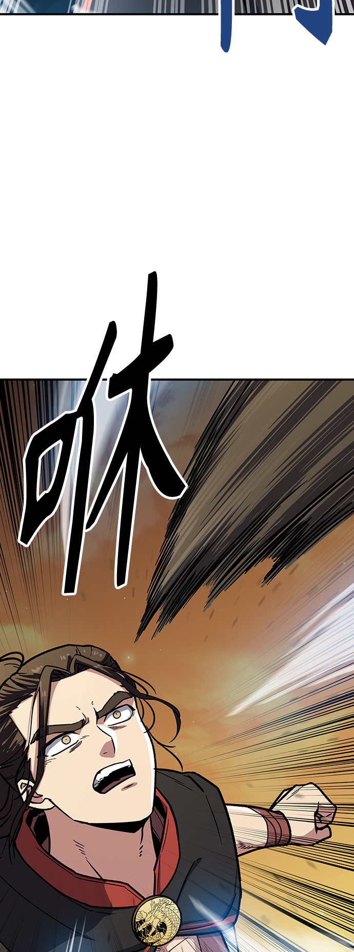 [第5话] 这东西怎么在这里？151