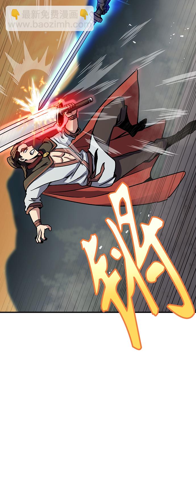 [第5话] 这东西怎么在这里？175