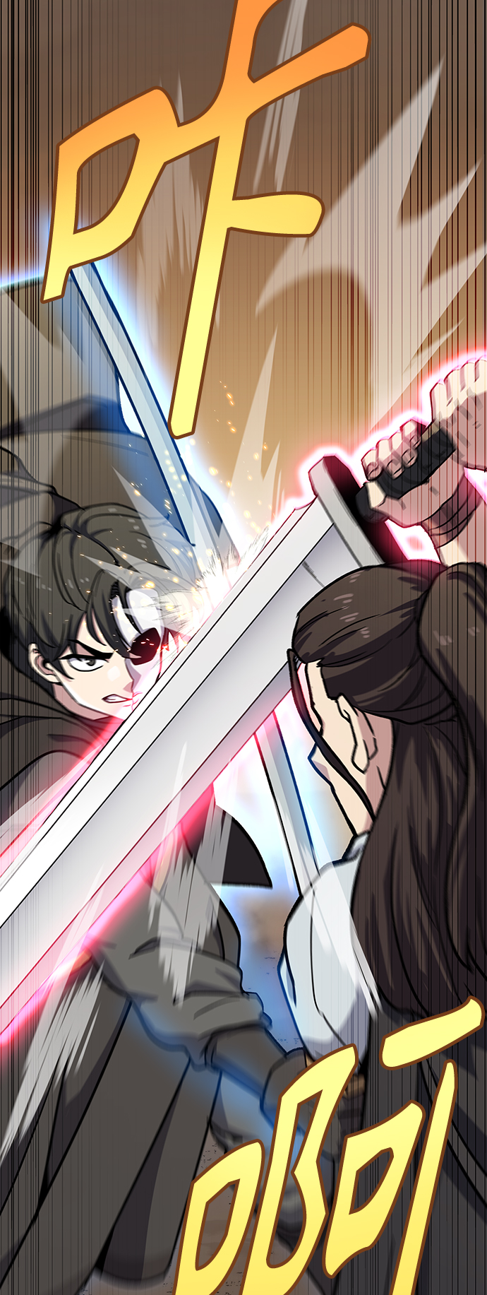 [第5话] 这东西怎么在这里？178