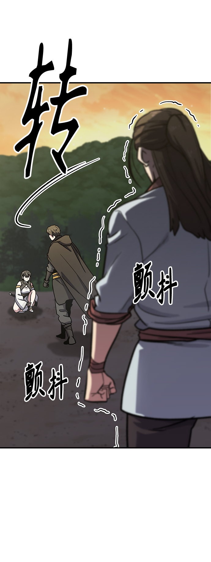[第5话] 这东西怎么在这里？190