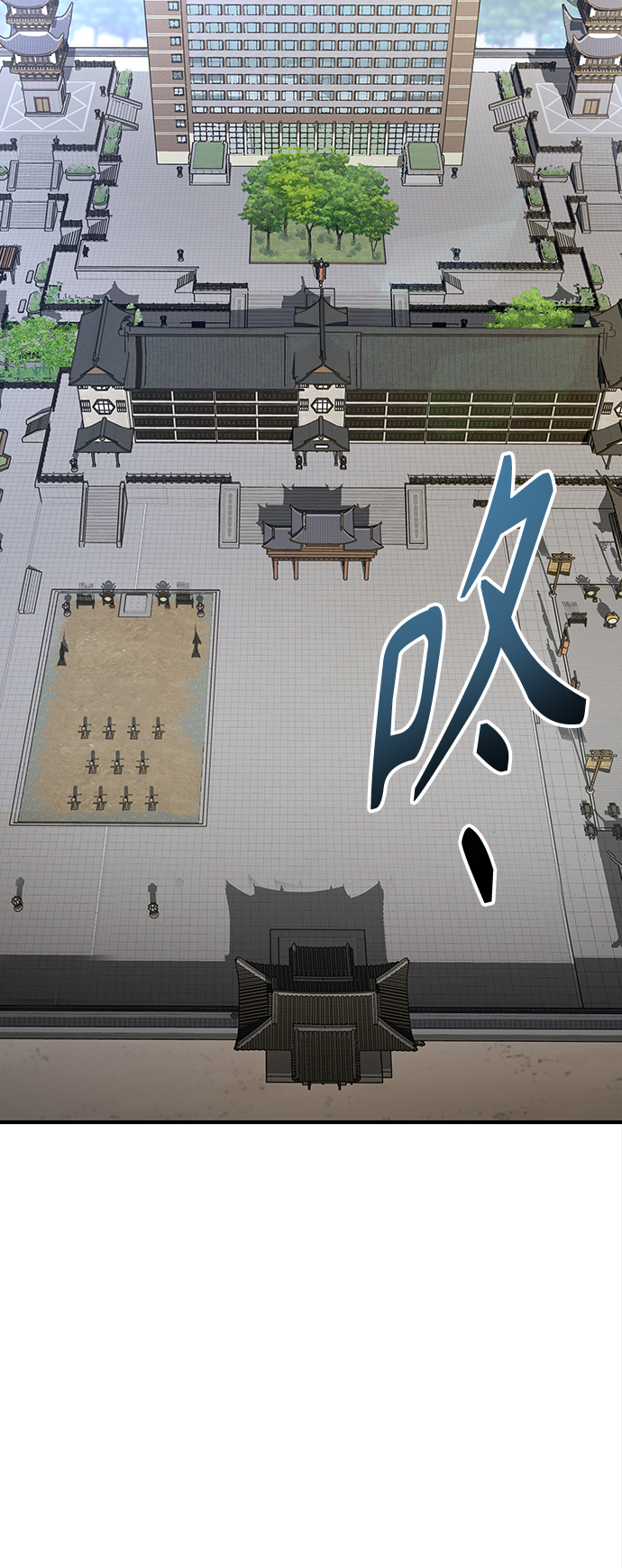 [第5话] 这东西怎么在这里？220