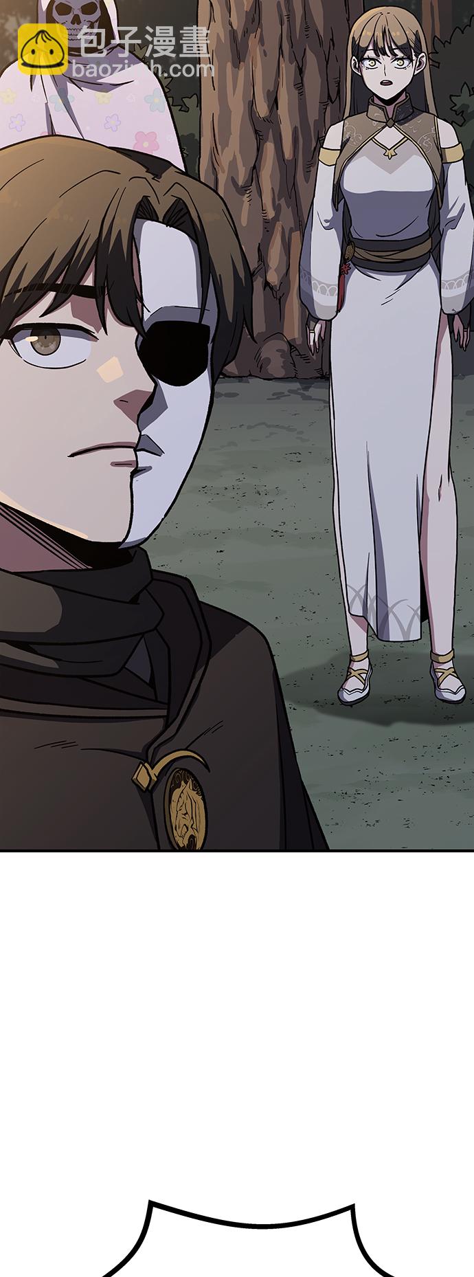 [第5话] 这东西怎么在这里？35