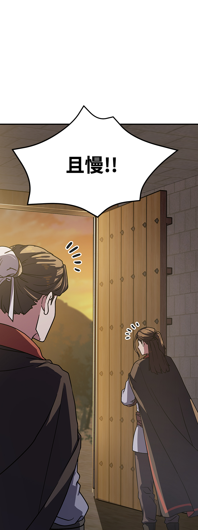 [第5话] 这东西怎么在这里？61