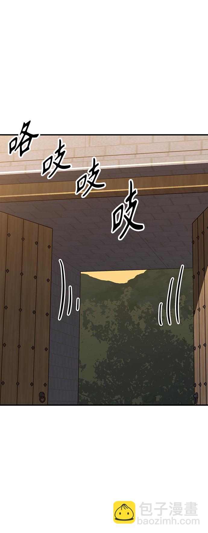 [第5话] 这东西怎么在这里？67