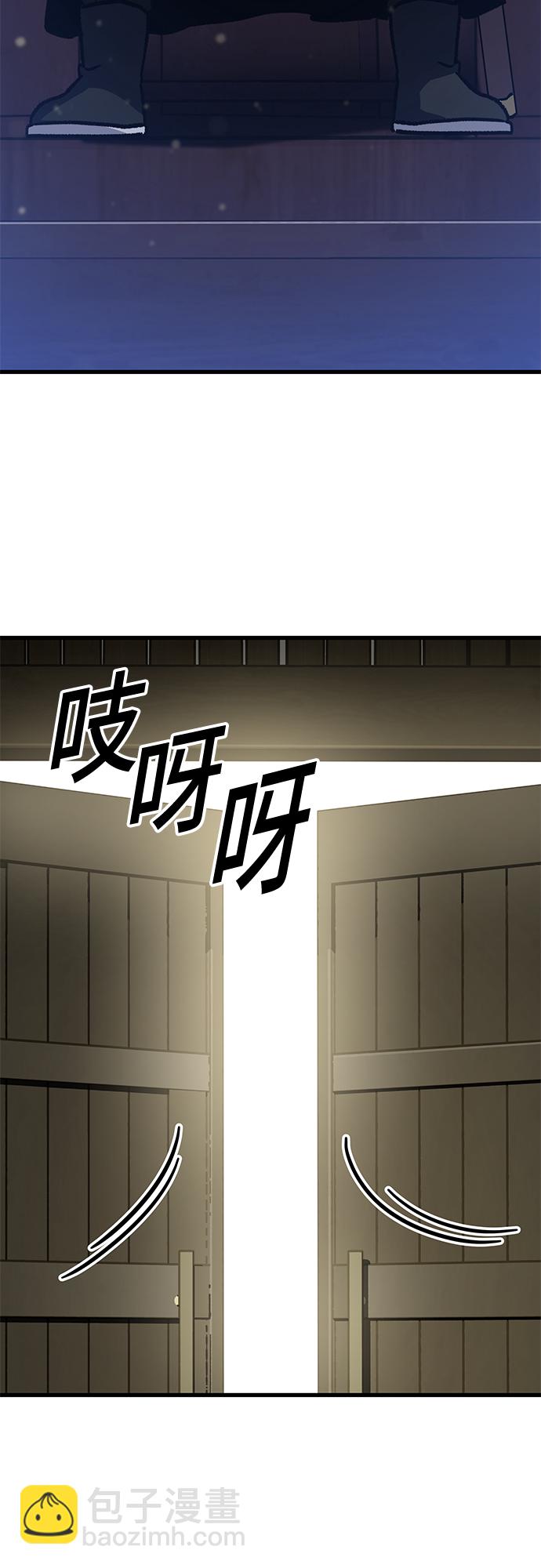 [第10话] 选举班长（3）139