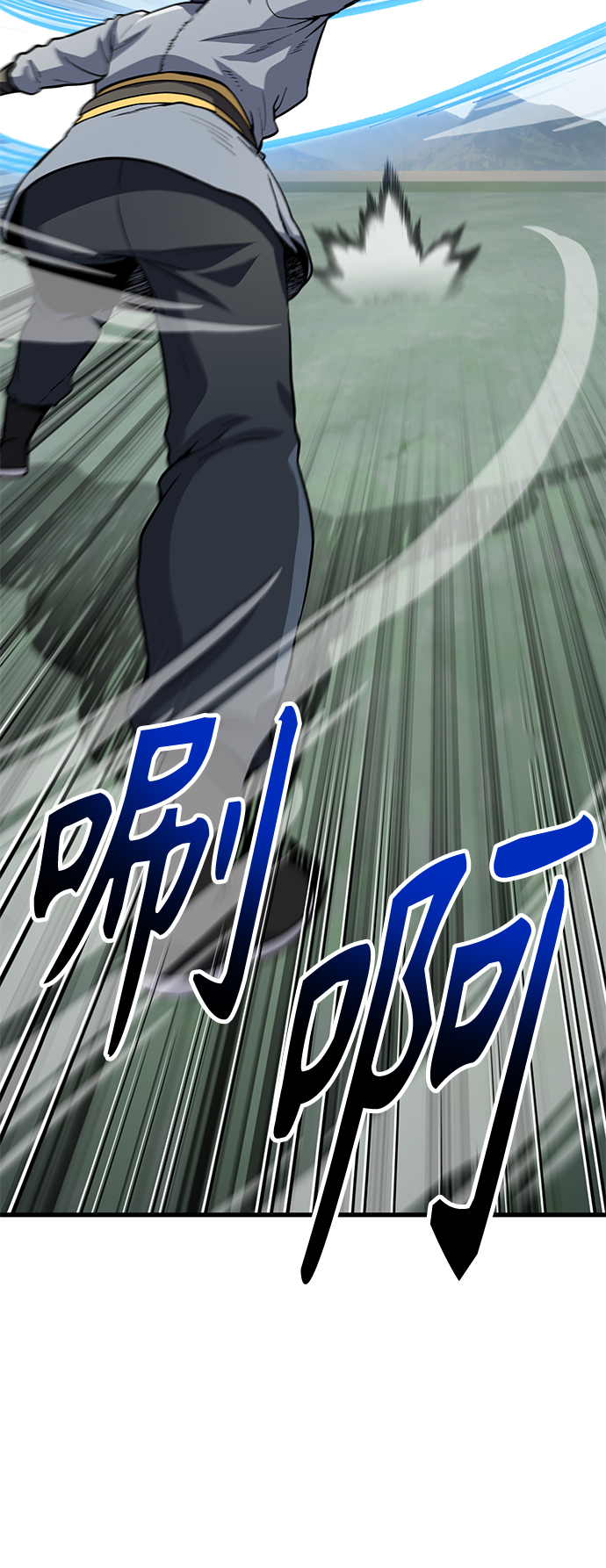 [第10话] 选举班长（3）36