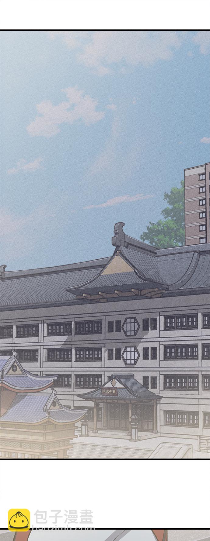 [第10话] 选举班长（3）95
