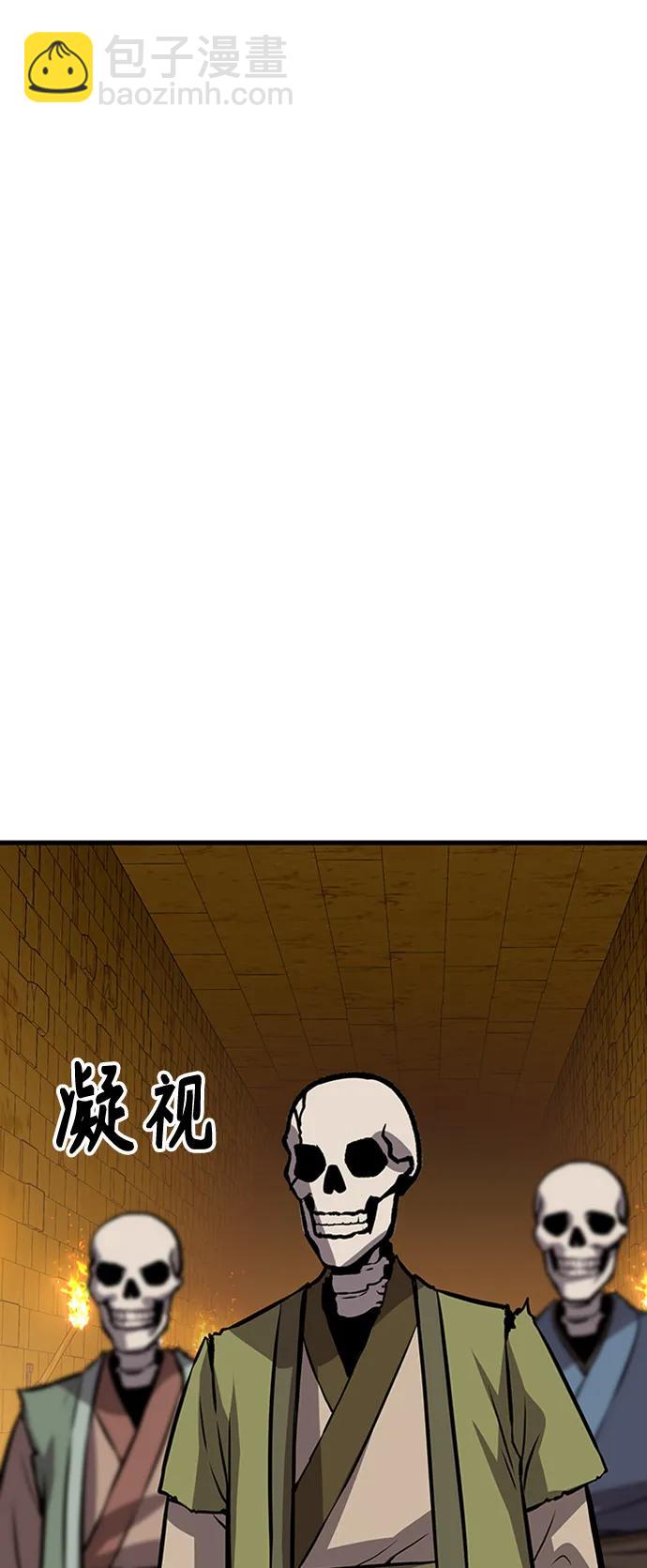 [第18话] 那家伙45