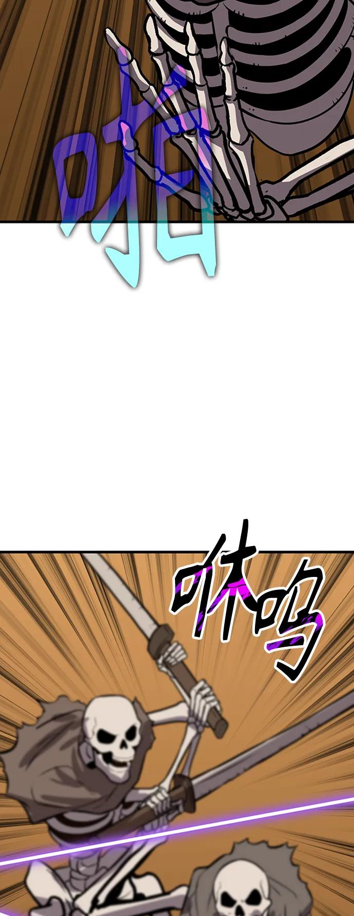 [第18话] 那家伙97