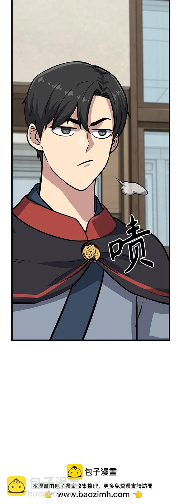 [第22话] 慕容世家103