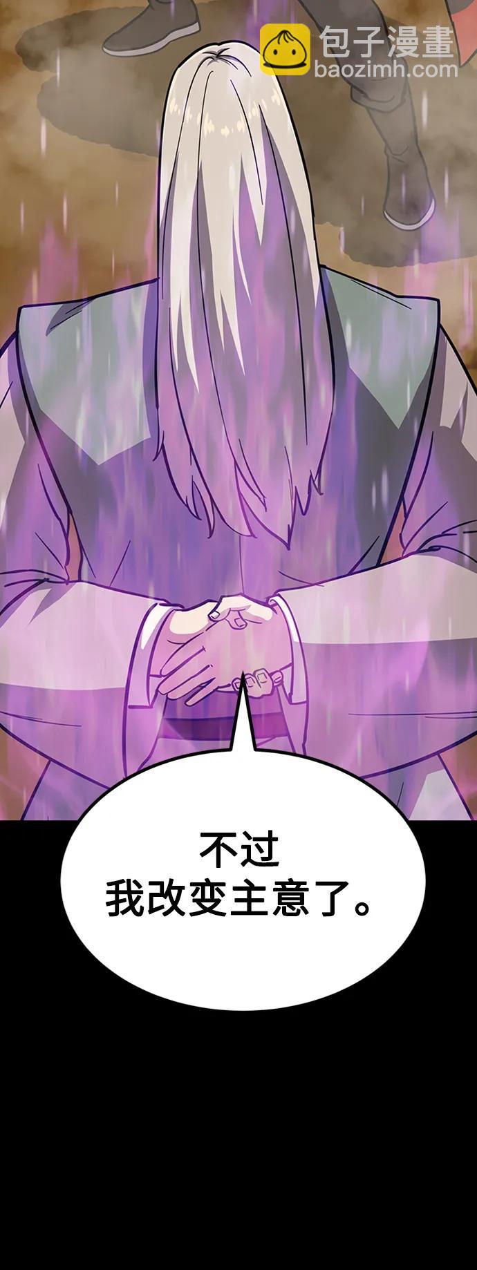[第22话] 慕容世家39