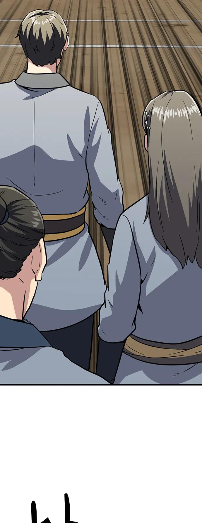 [第27话] 混元比武大会56