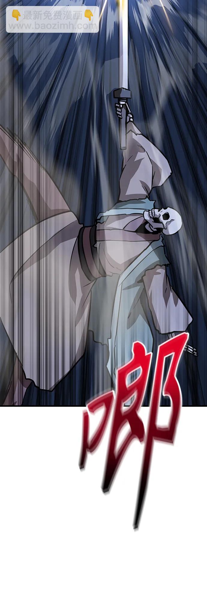 [第31话] 以气驭剑术171