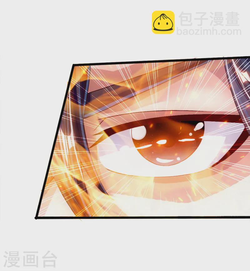 第34话 紫金葫芦显威能18