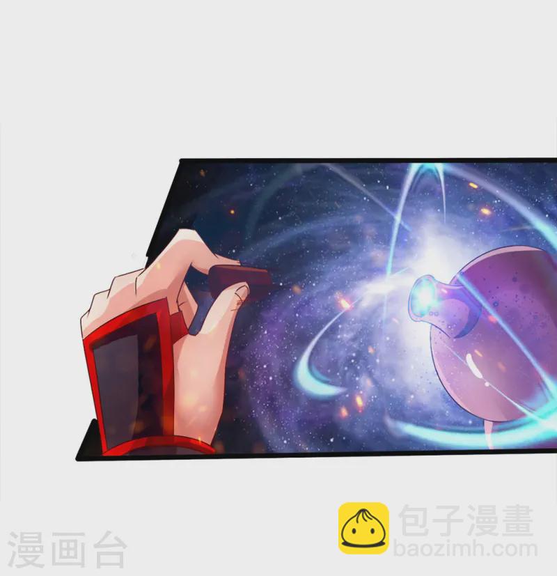 第34话 紫金葫芦显威能23