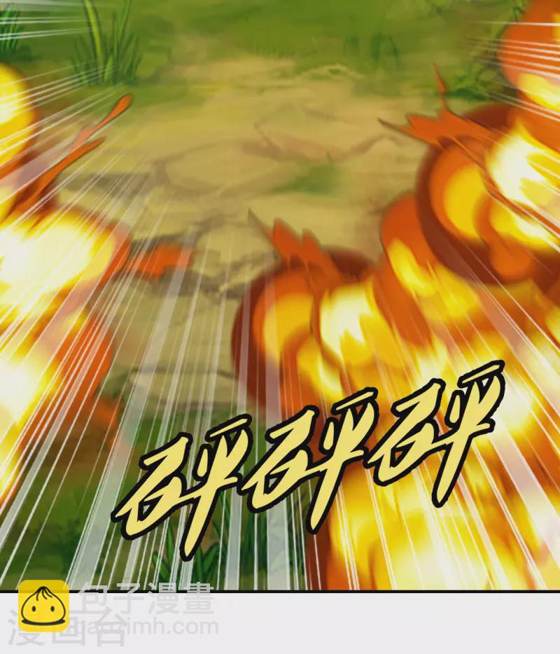 第136话 被包围了？！23