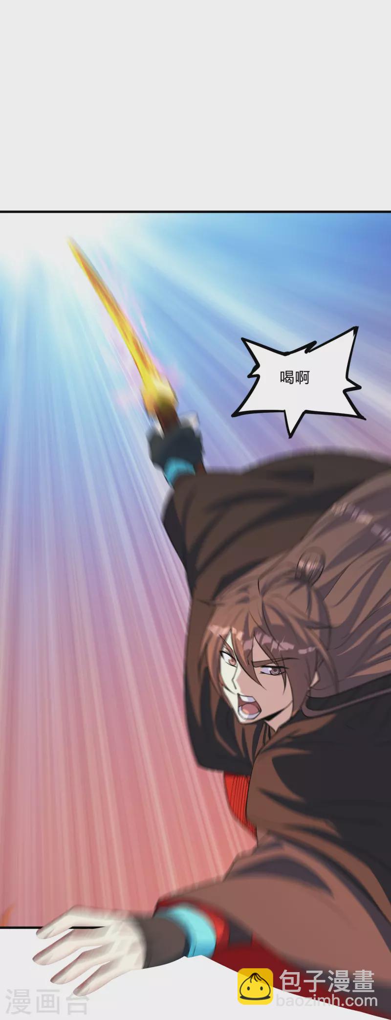 第226话 双重法阵！14