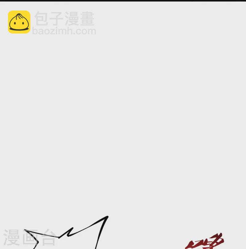 第226话 双重法阵！21