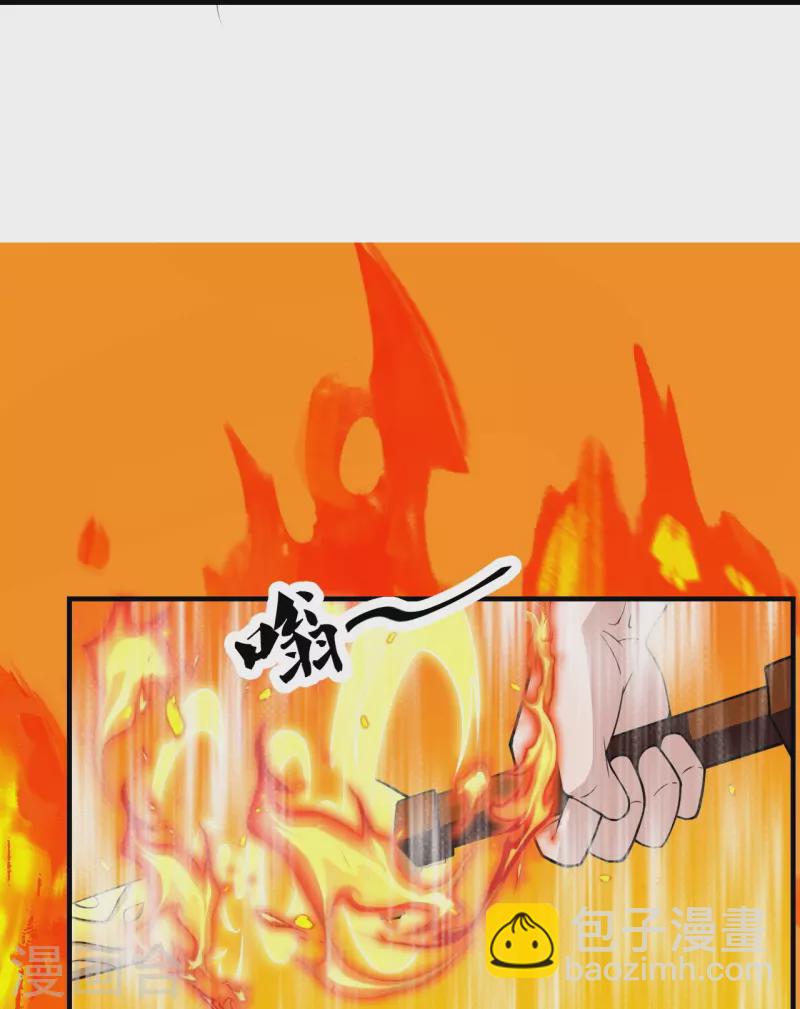 第226话 双重法阵！6