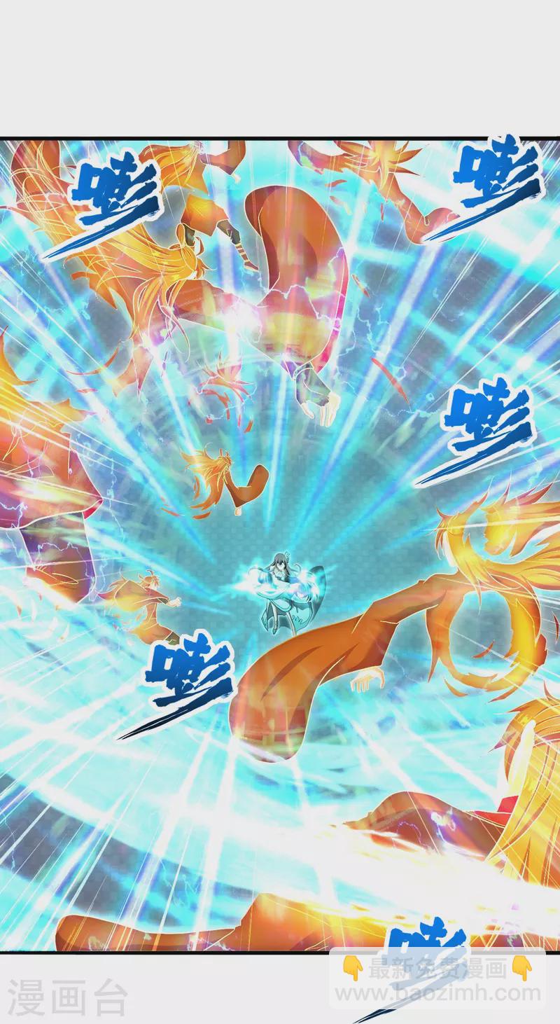 第264话 火力全开！59