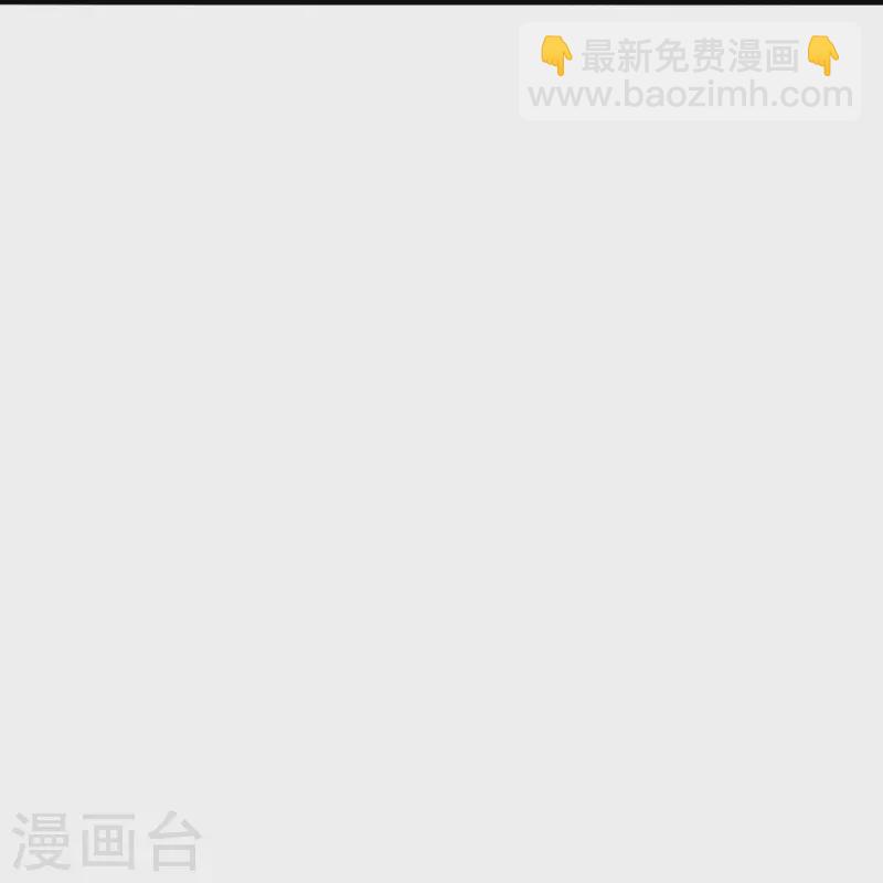 第293话 谁是谁的心上人？32