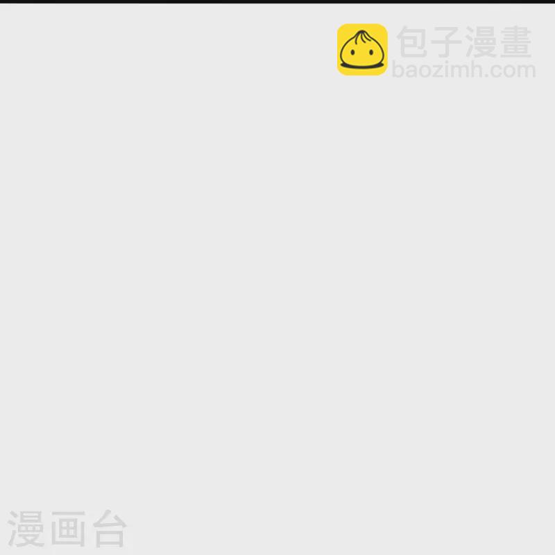 第293话 谁是谁的心上人？80