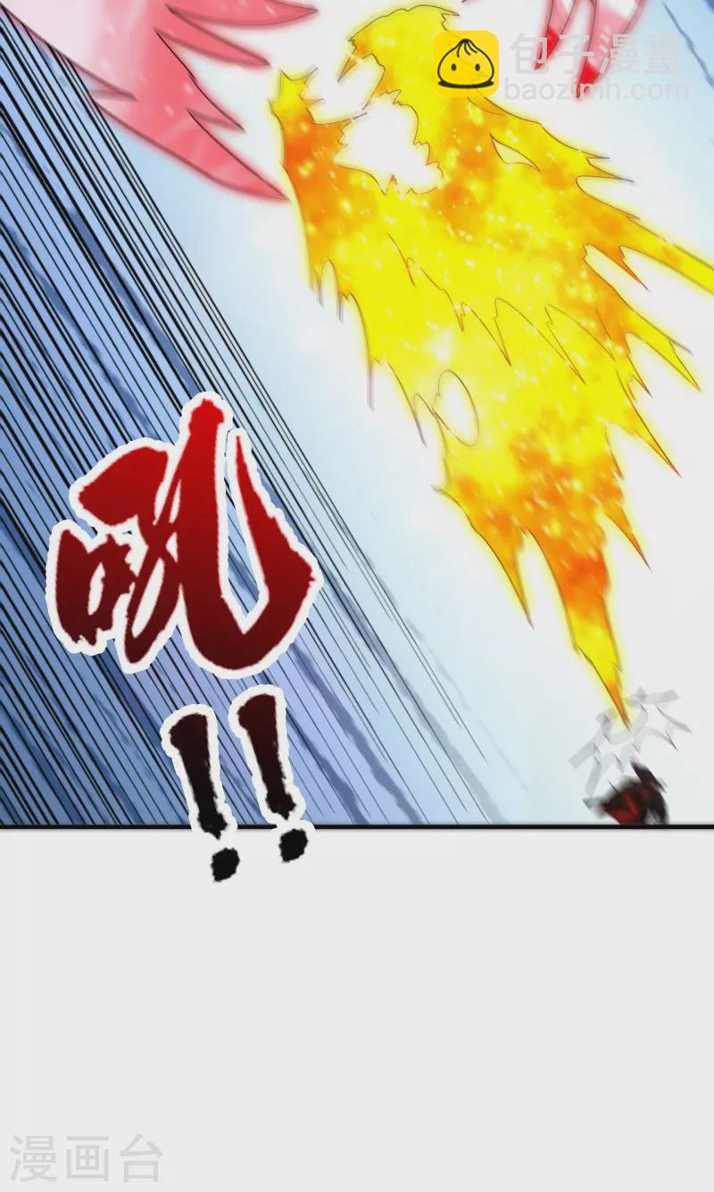 第310话 一招完败？！47