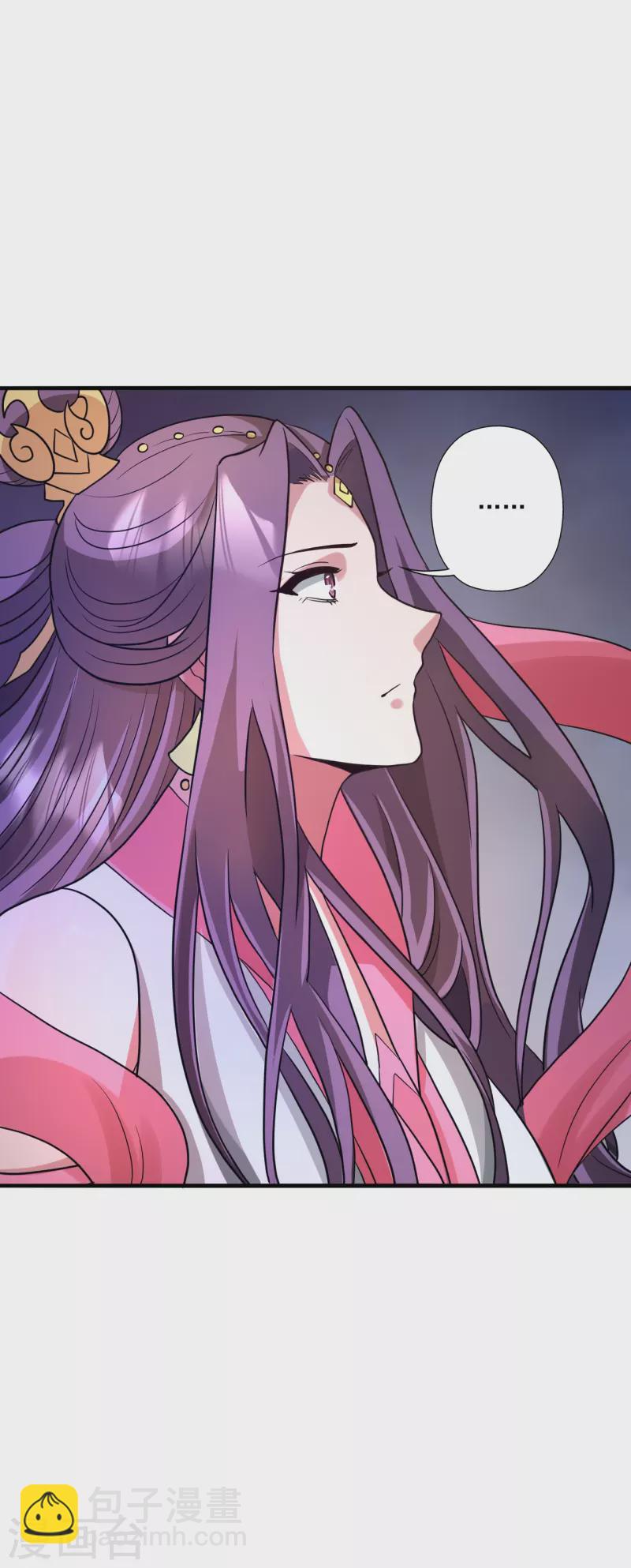第330话 会盟队友集结！17