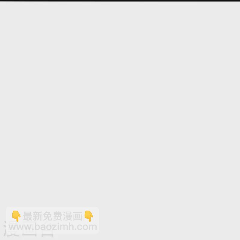 第330话 会盟队友集结！34