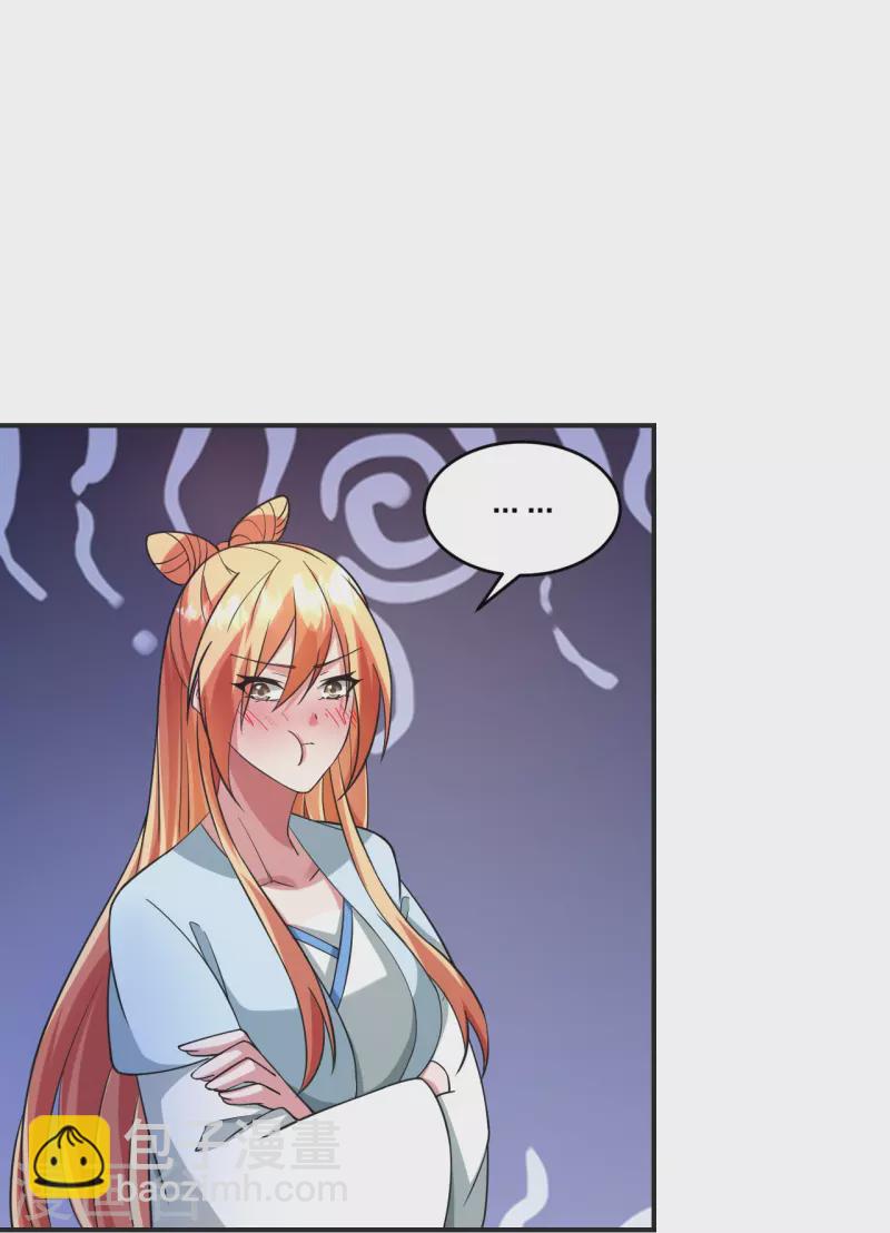 第330话 会盟队友集结！80