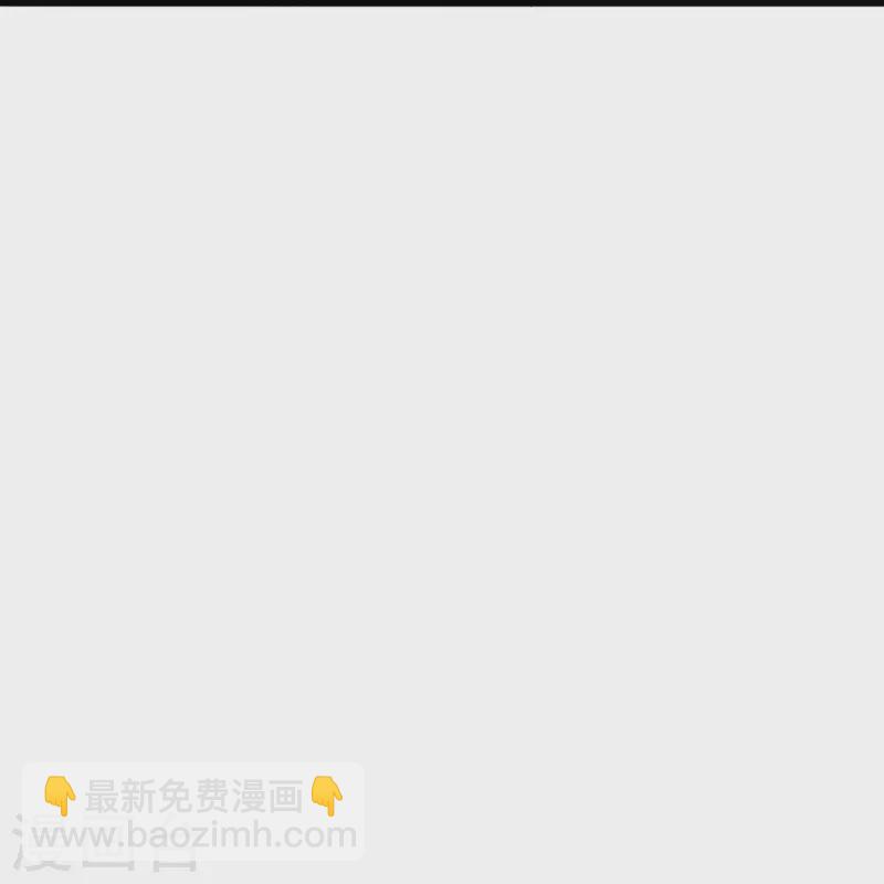 第365话 正牌秦羽！112