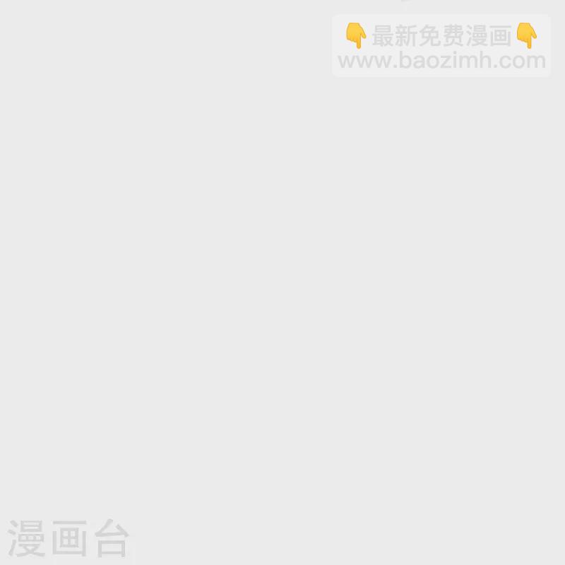 第365话 正牌秦羽！116
