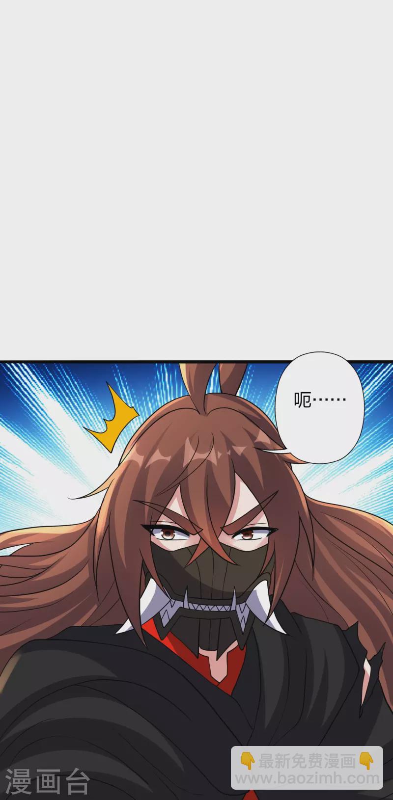 第365话 正牌秦羽！18