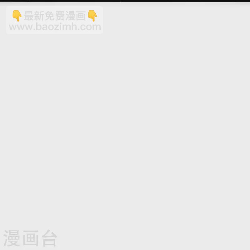 第365话 正牌秦羽！24