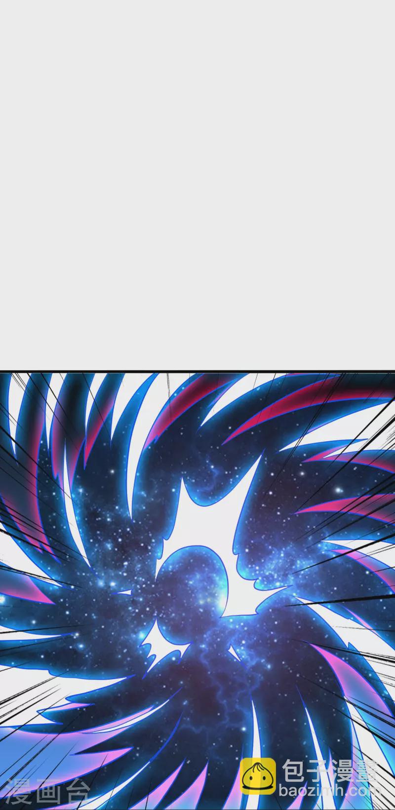 第365话 正牌秦羽！29